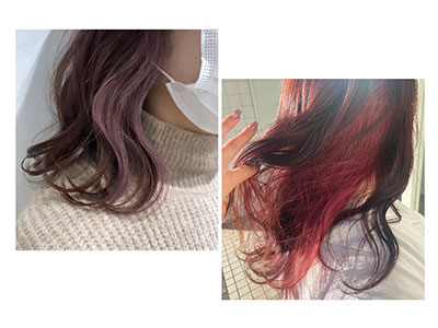 GRADATION COLOR